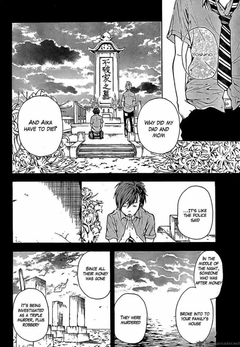 Zetsuen no Tempest Chapter 1 page 13