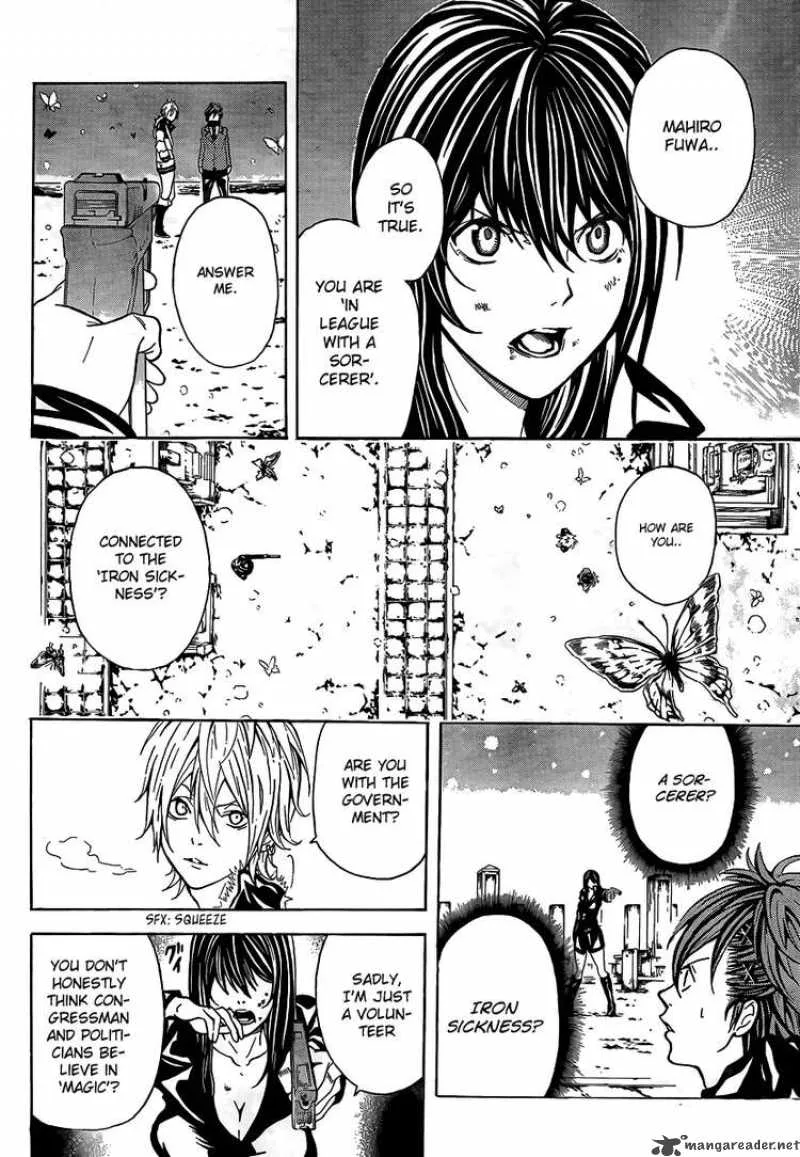 Zetsuen no Tempest Chapter 1 page 35