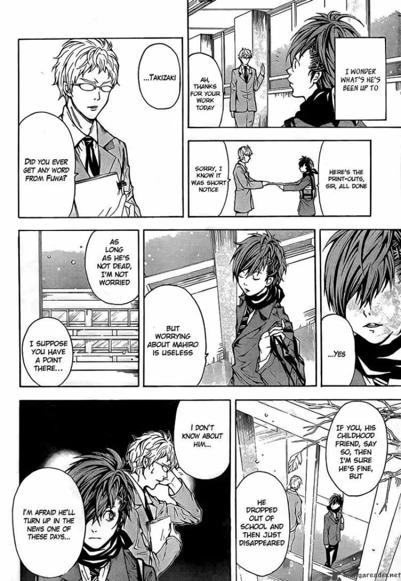 Zetsuen no Tempest Chapter 1 page 11