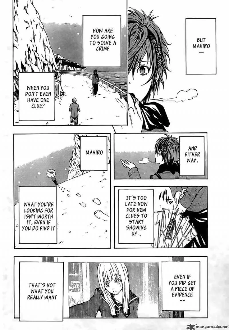 Zetsuen no Tempest Chapter 1 page 17