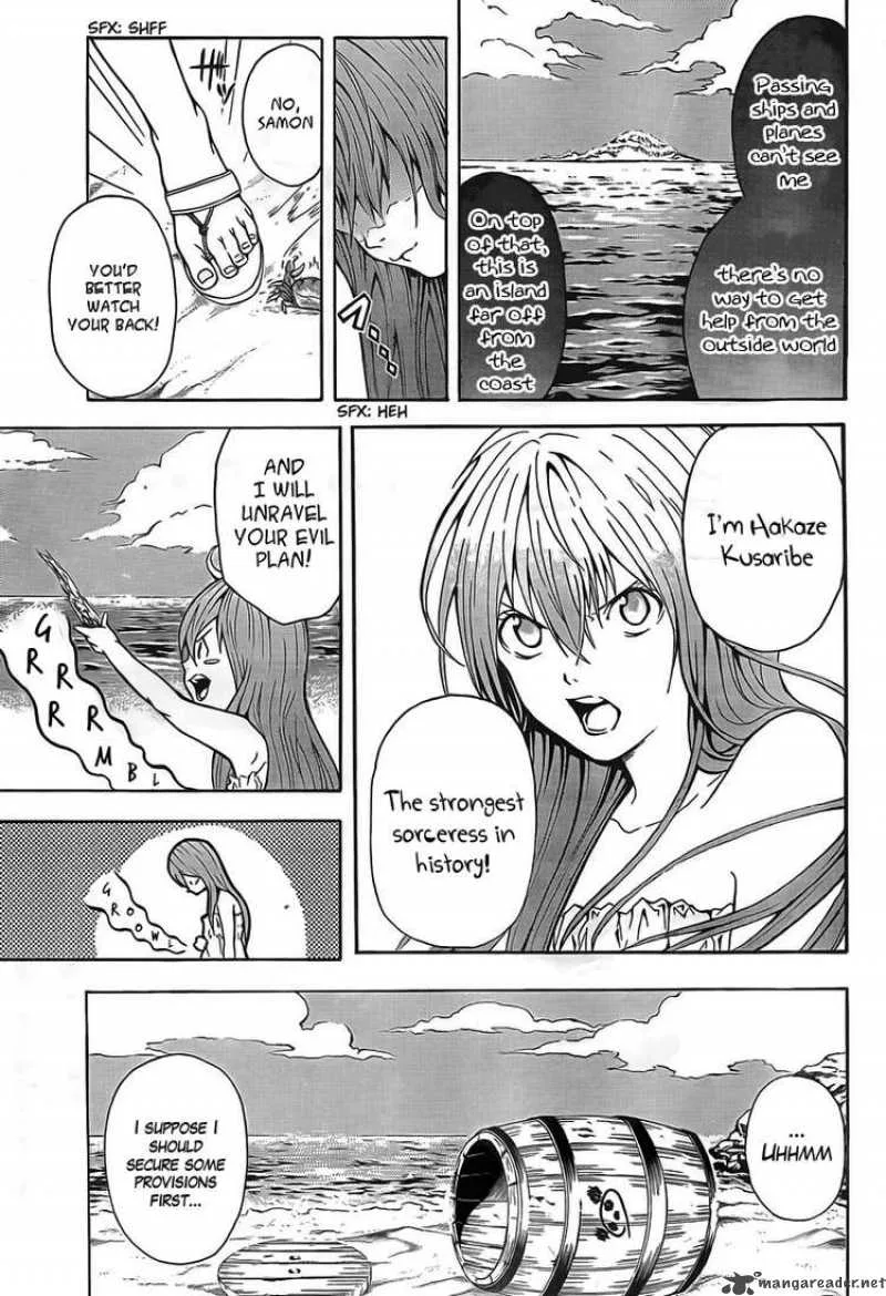 Zetsuen no Tempest Chapter 1 page 8