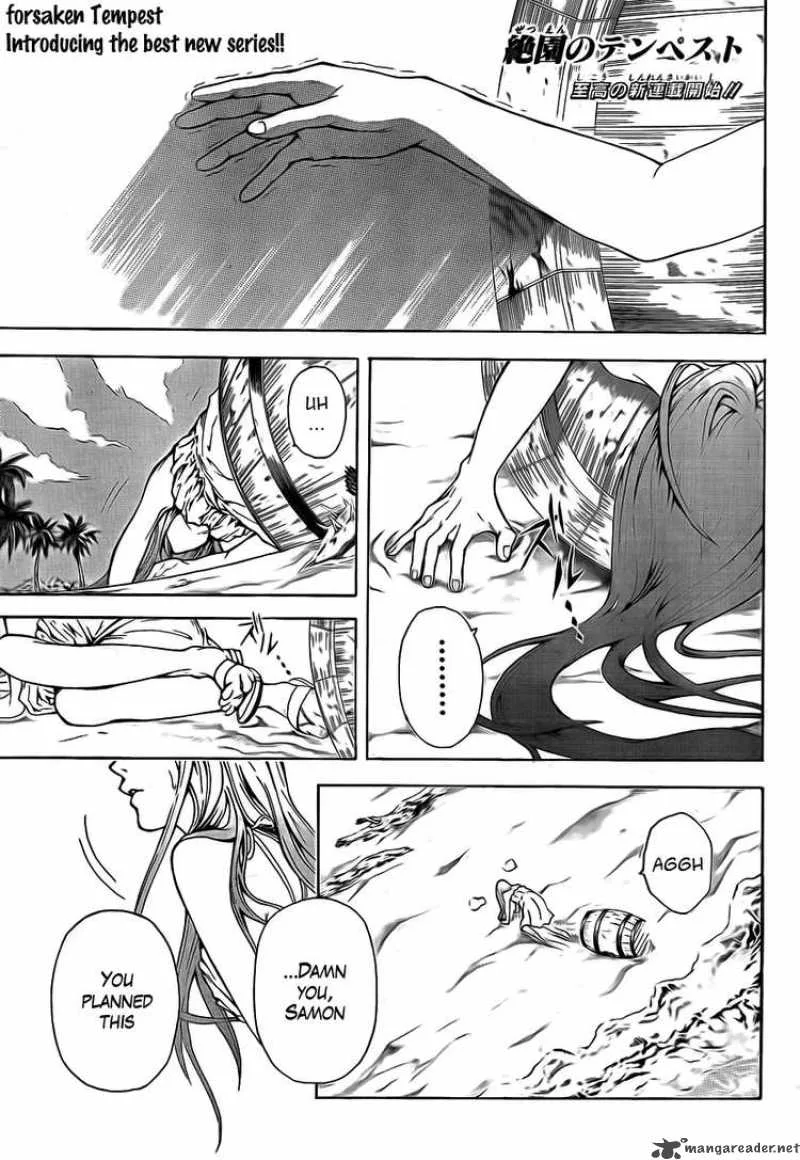 Zetsuen no Tempest Chapter 1 page 4