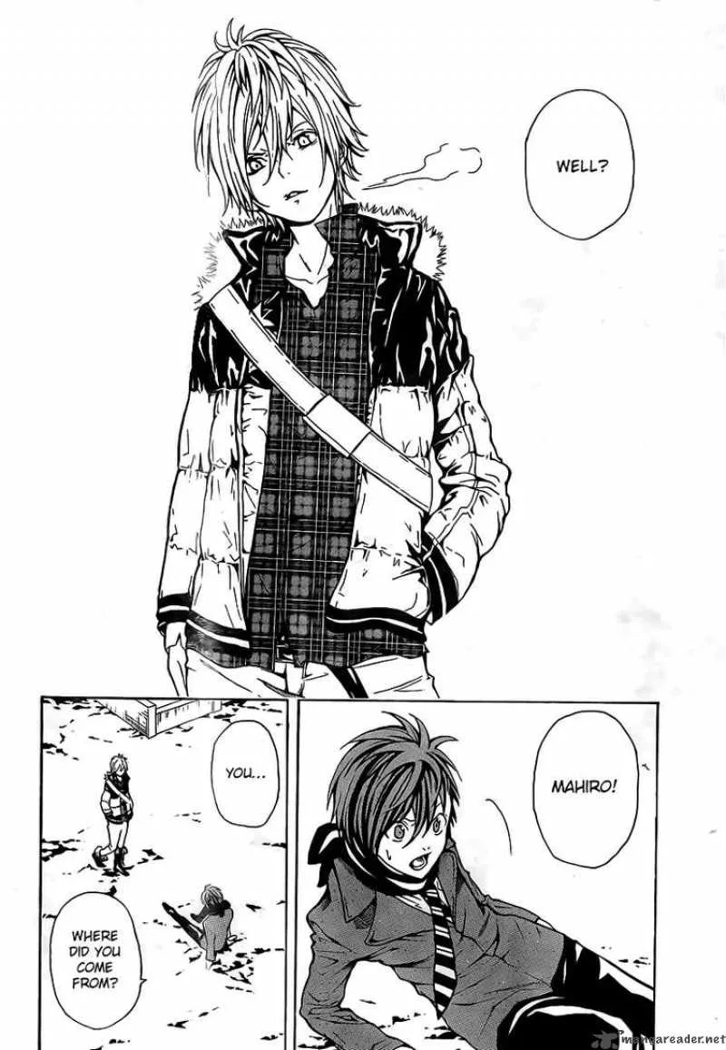 Zetsuen no Tempest Chapter 1 page 31