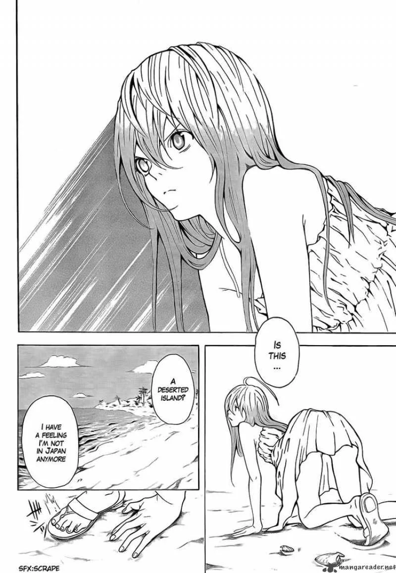 Zetsuen no Tempest Chapter 1 page 5