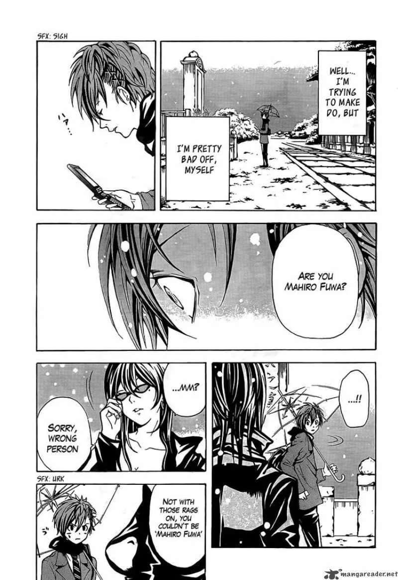 Zetsuen no Tempest Chapter 1 page 18
