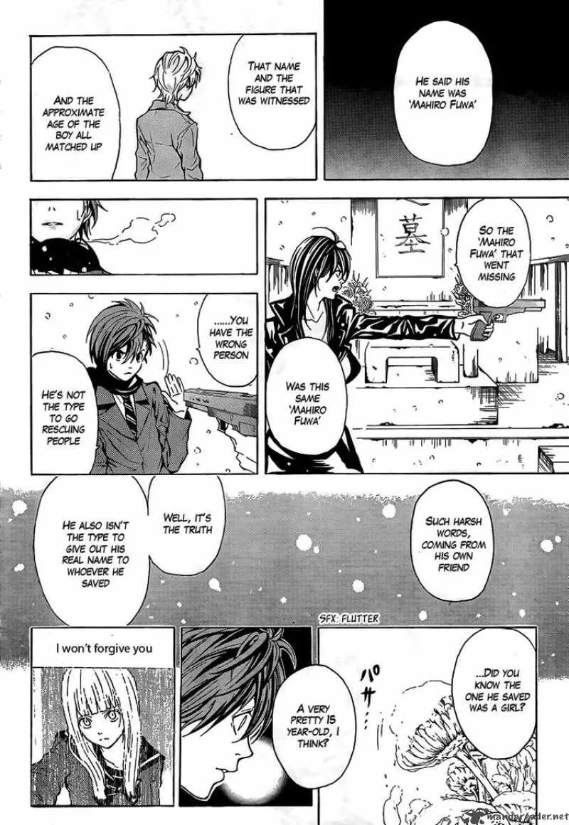 Zetsuen no Tempest Chapter 1 page 23