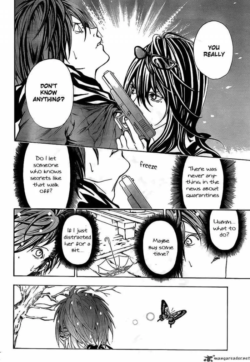 Zetsuen no Tempest Chapter 1 page 25