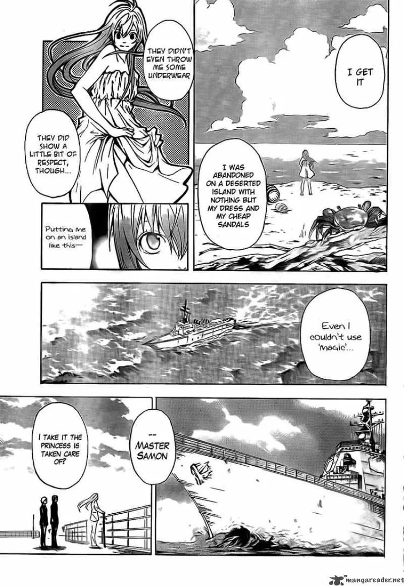 Zetsuen no Tempest Chapter 1 page 6