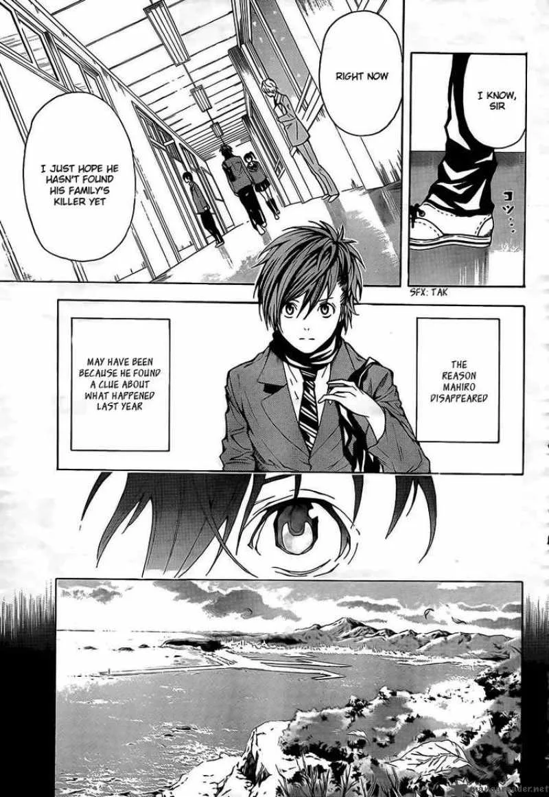 Zetsuen no Tempest Chapter 1 page 12
