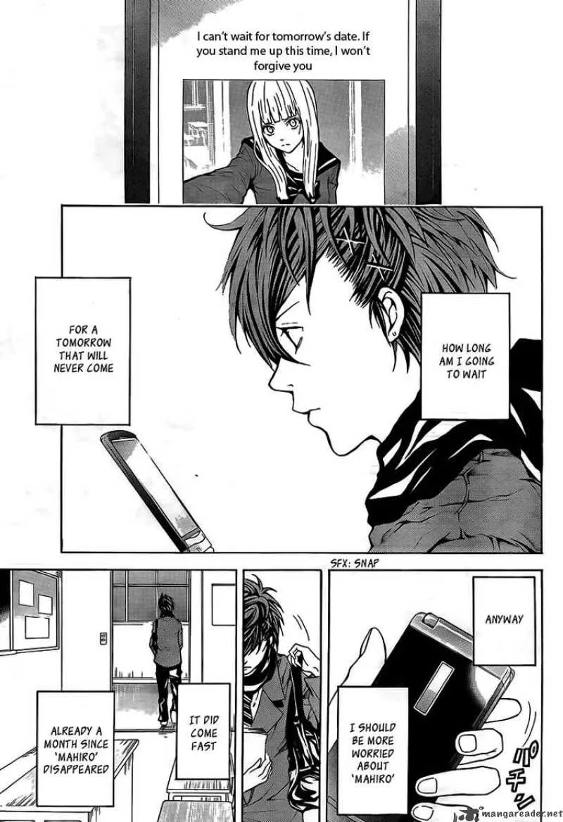 Zetsuen no Tempest Chapter 1 page 10