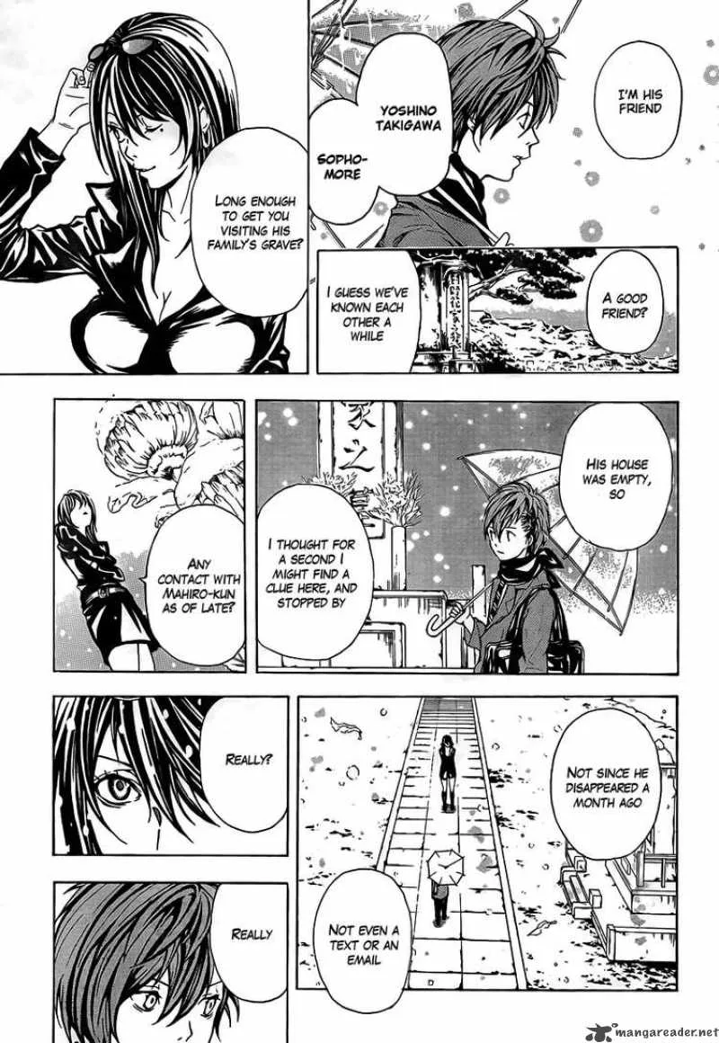 Zetsuen no Tempest Chapter 1 page 20