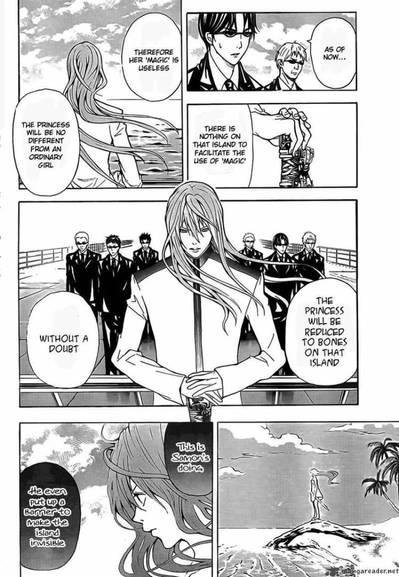 Zetsuen no Tempest Chapter 1 page 7