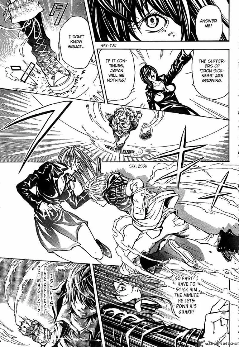 Zetsuen no Tempest Chapter 1 page 36