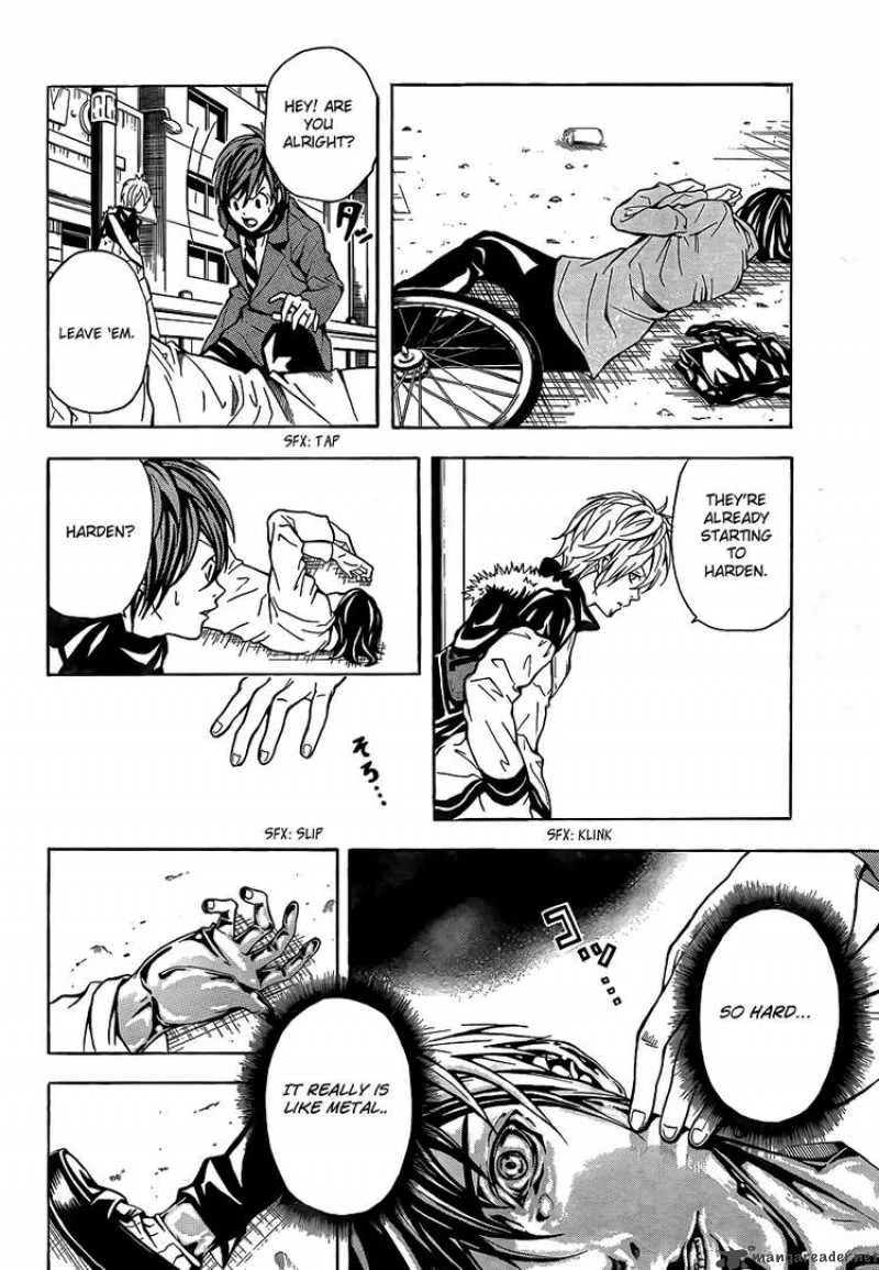 Zetsuen no Tempest Chapter 1 page 42