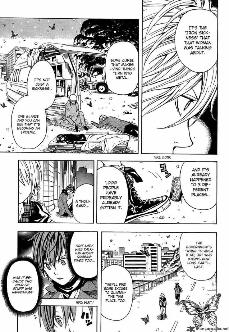 Zetsuen no Tempest Chapter 1 page 43