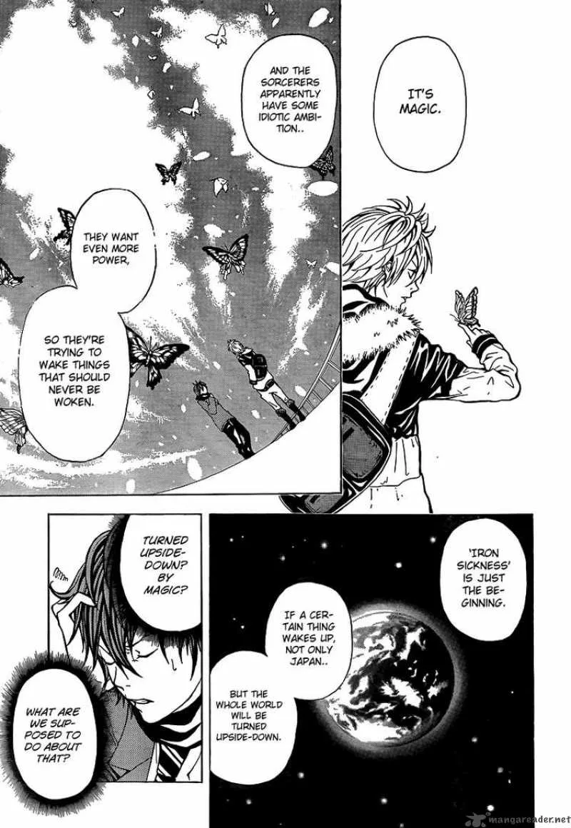 Zetsuen no Tempest Chapter 1 page 45