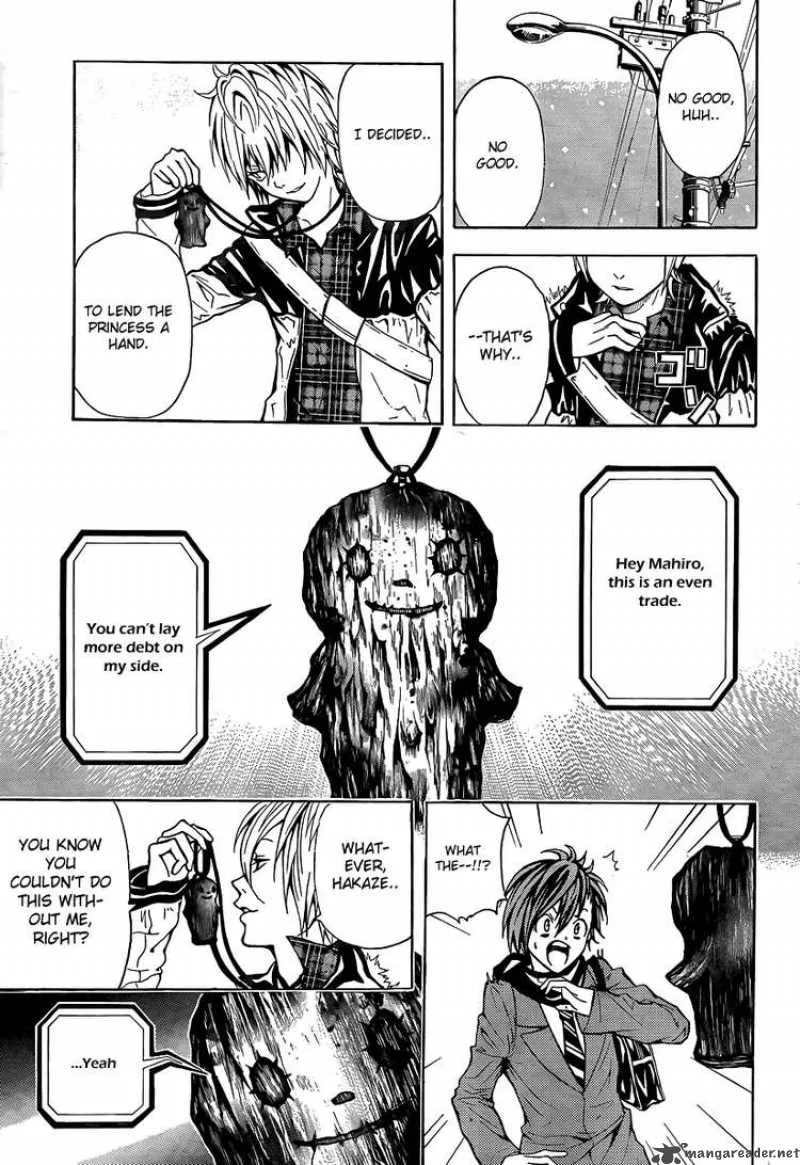 Zetsuen no Tempest Chapter 1 page 47
