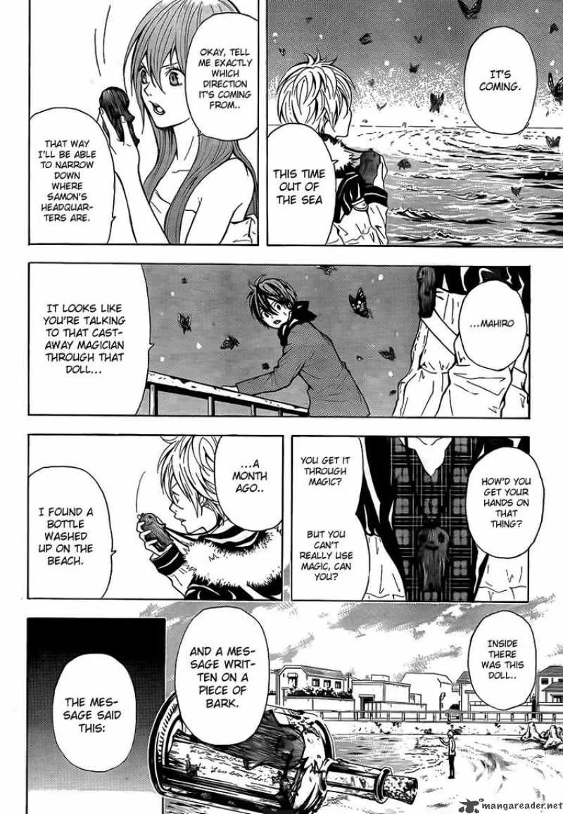 Zetsuen no Tempest Chapter 1 page 50