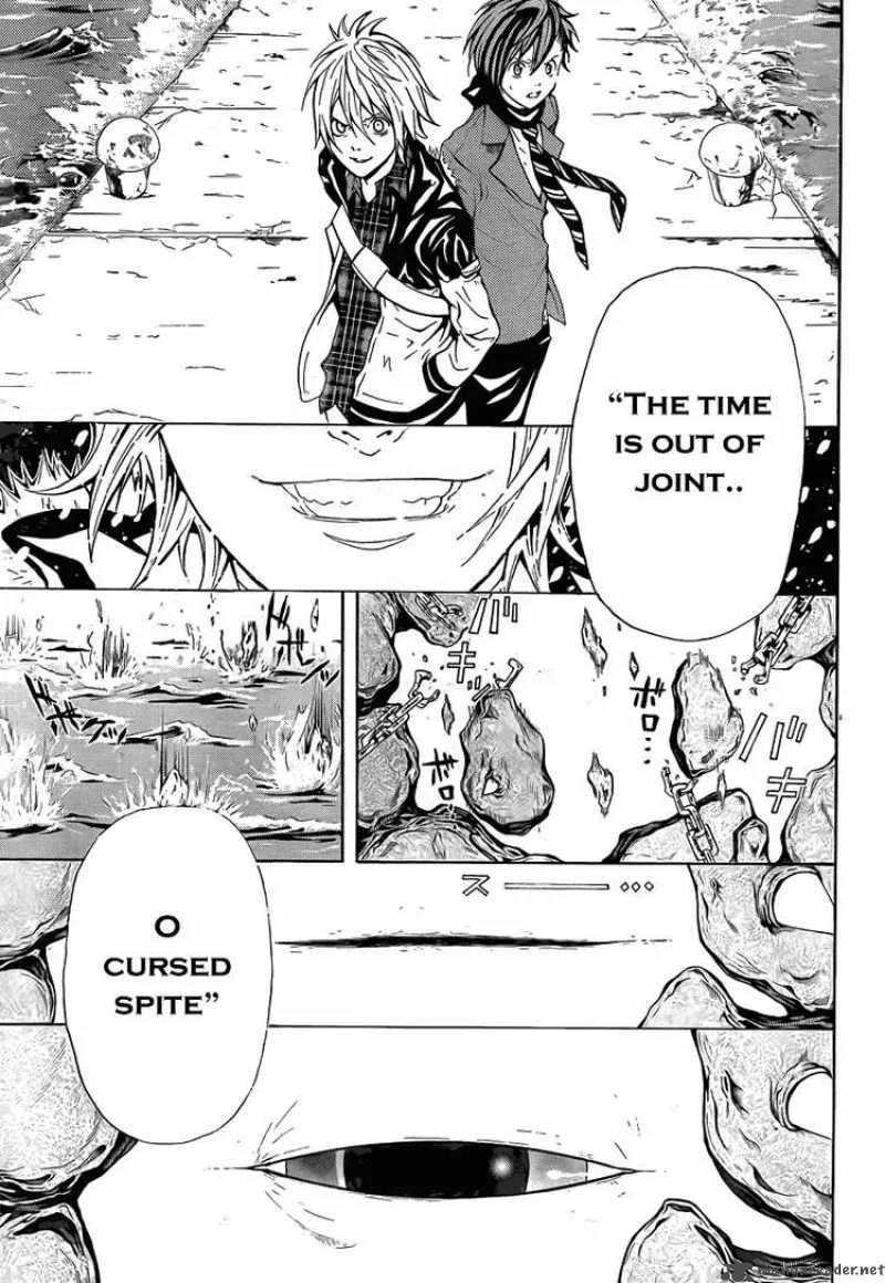 Zetsuen no Tempest Chapter 1 page 57