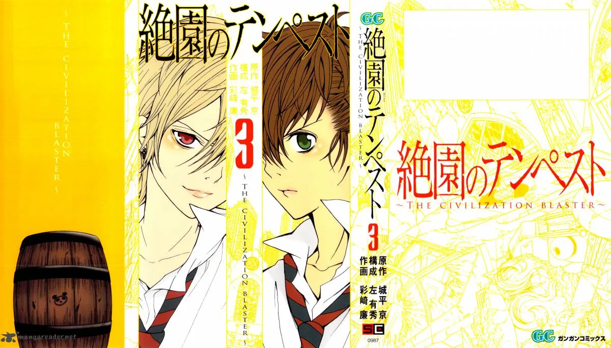Zetsuen no Tempest Chapter 10 page 2