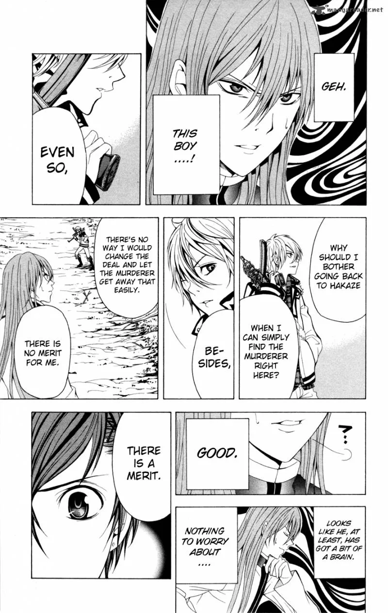 Zetsuen no Tempest Chapter 10 page 34