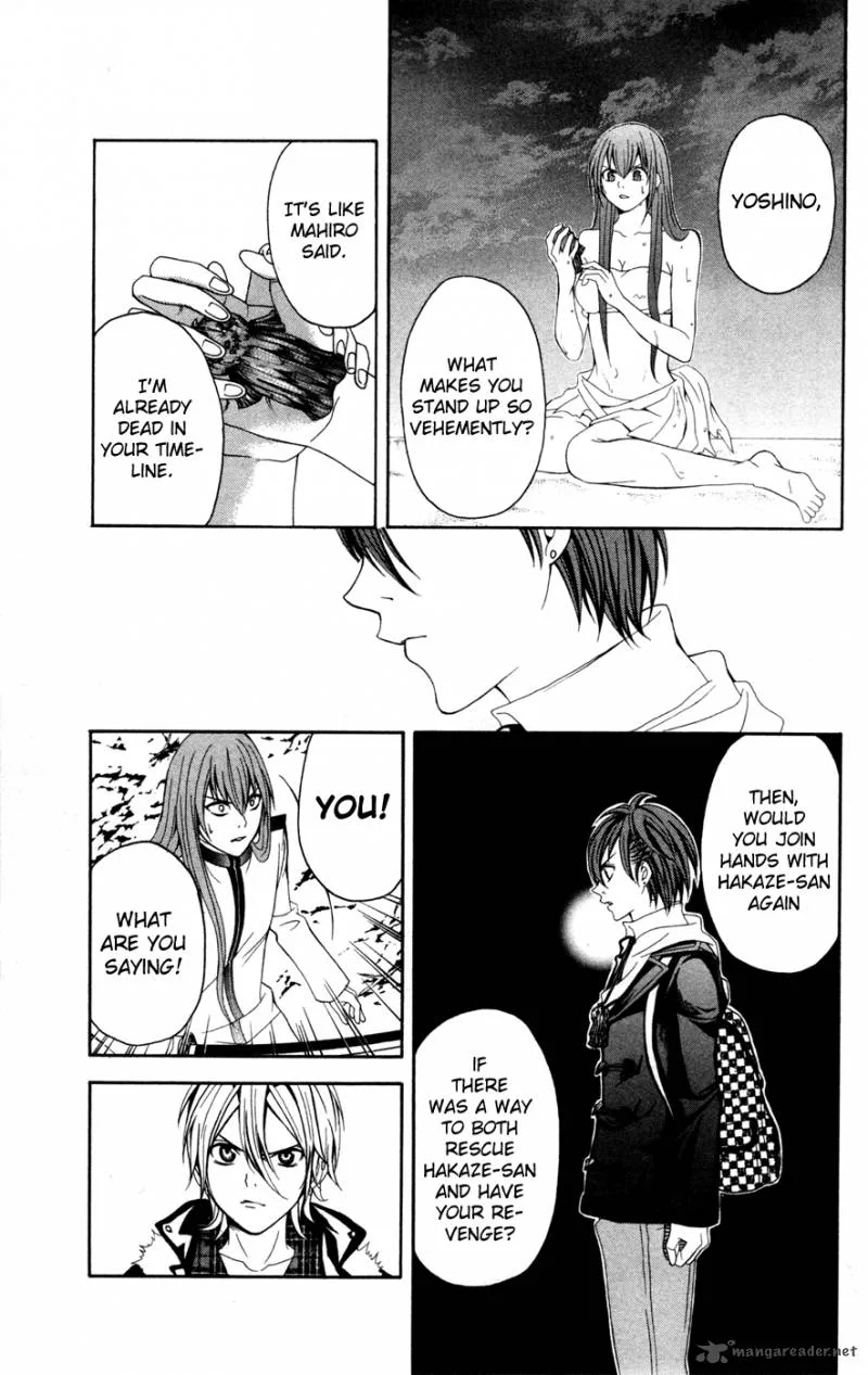 Zetsuen no Tempest Chapter 10 page 32