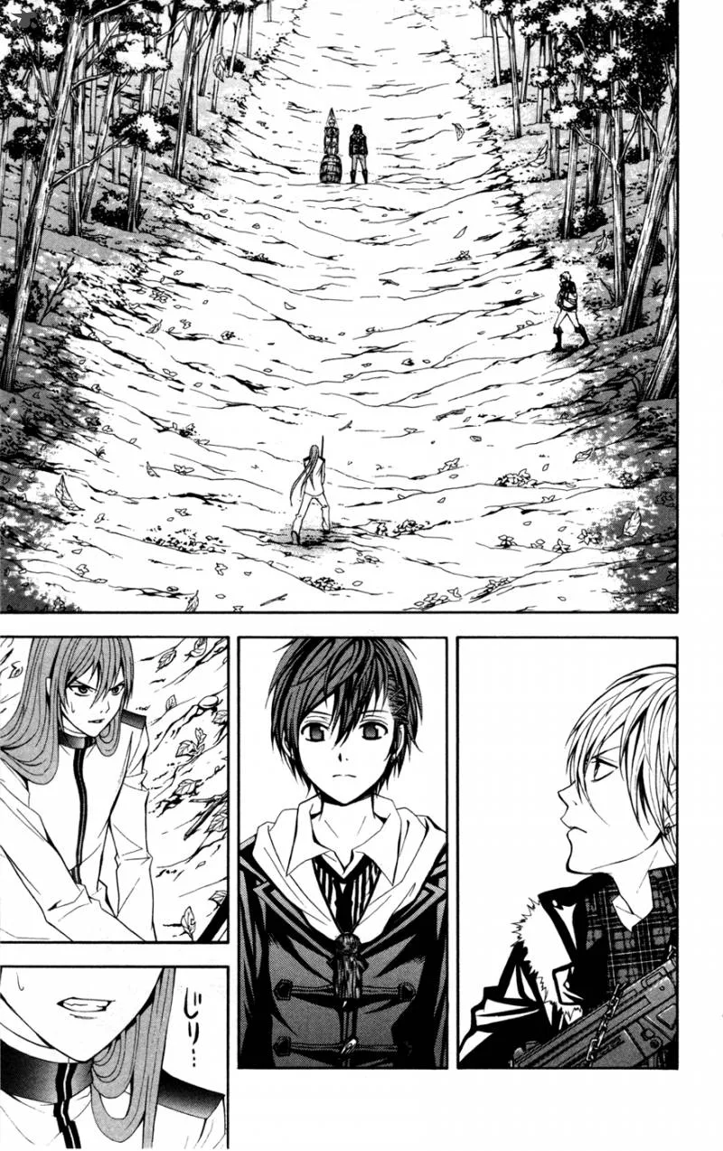 Zetsuen no Tempest Chapter 10 page 28
