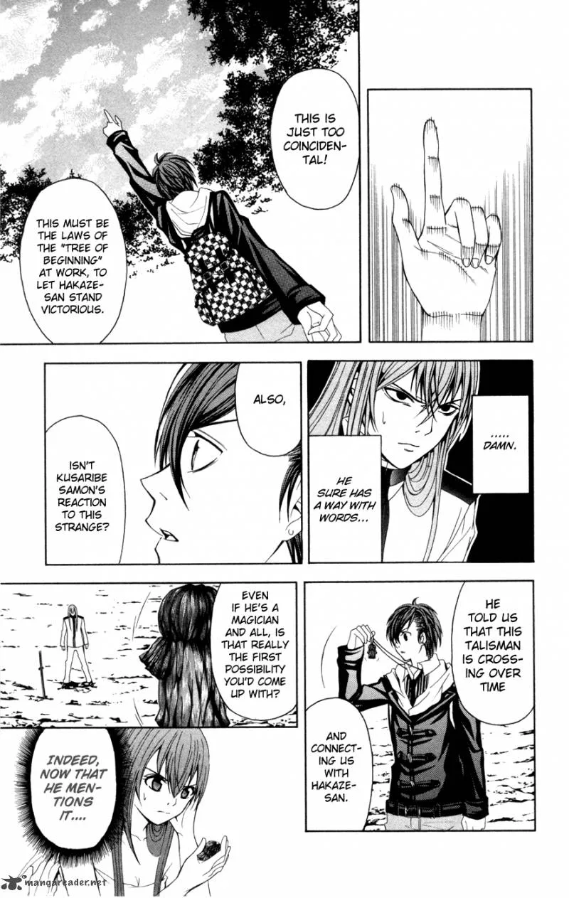 Zetsuen no Tempest Chapter 11 page 9