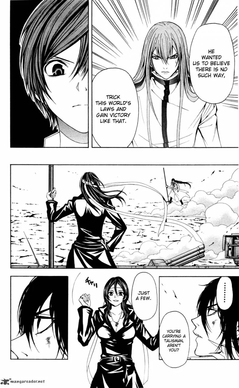 Zetsuen no Tempest Chapter 11 page 12