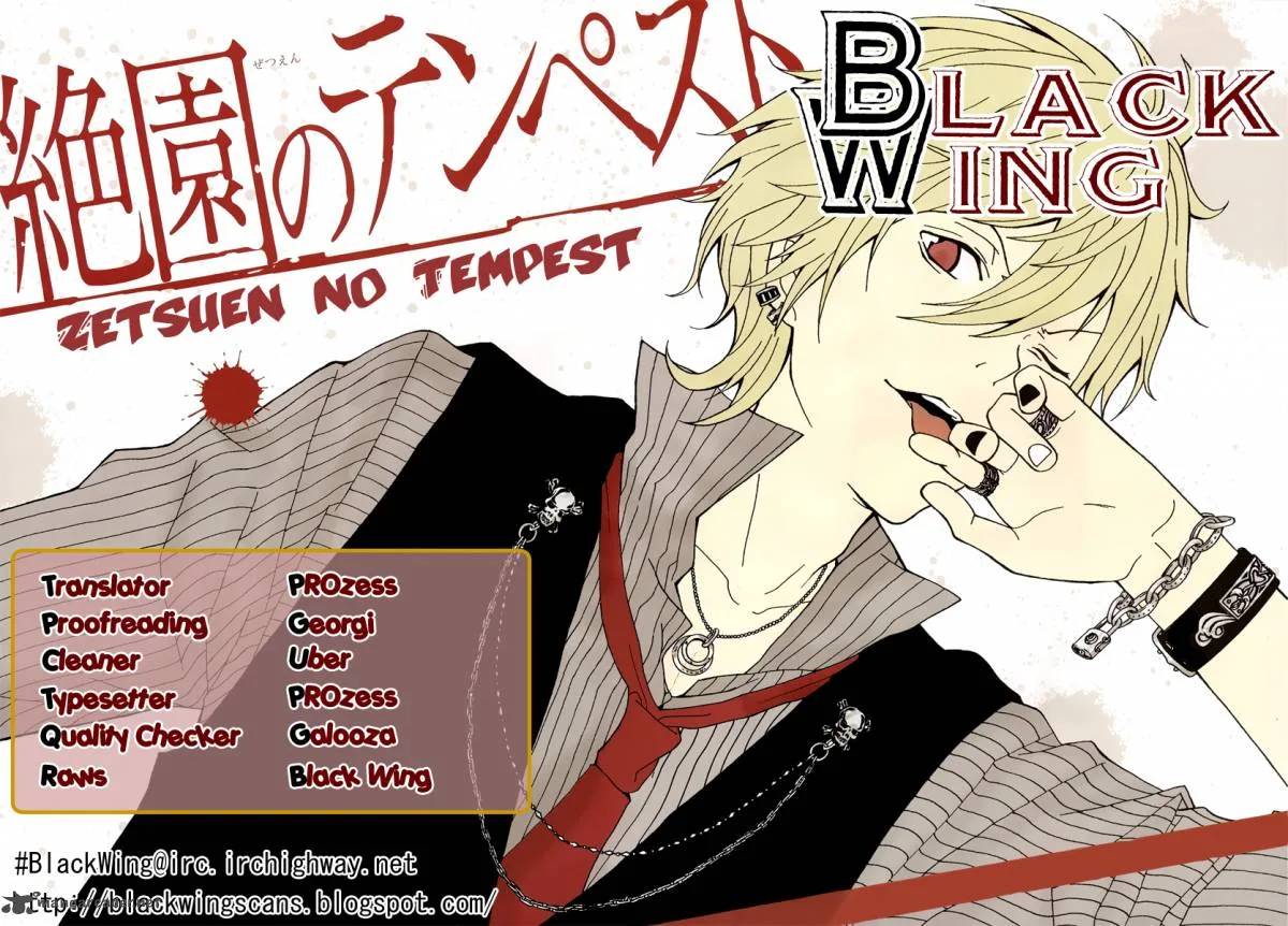 Zetsuen no Tempest Chapter 11 page 1