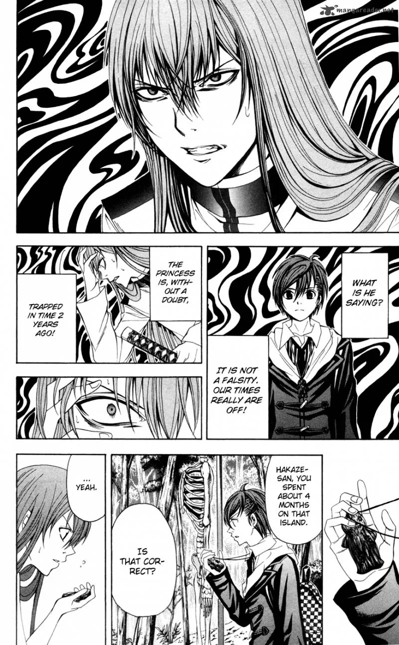 Zetsuen no Tempest Chapter 11 page 32