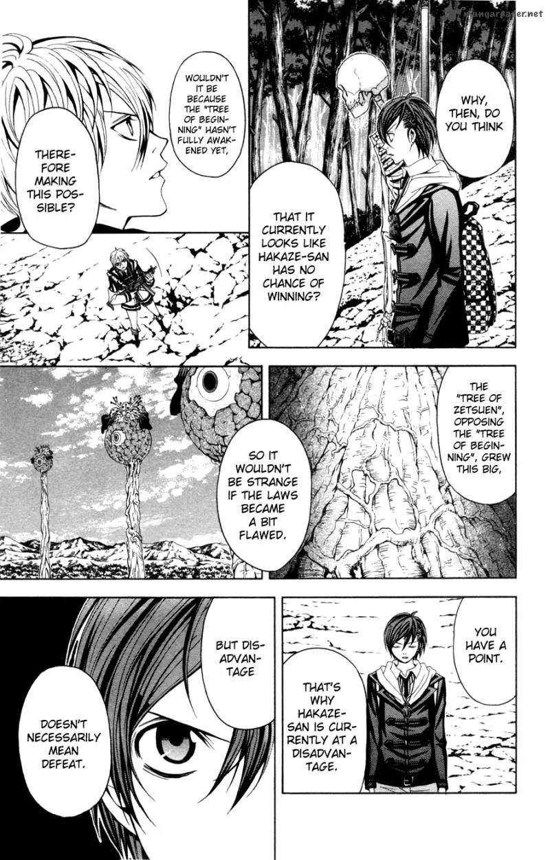 Zetsuen no Tempest Chapter 11 page 7