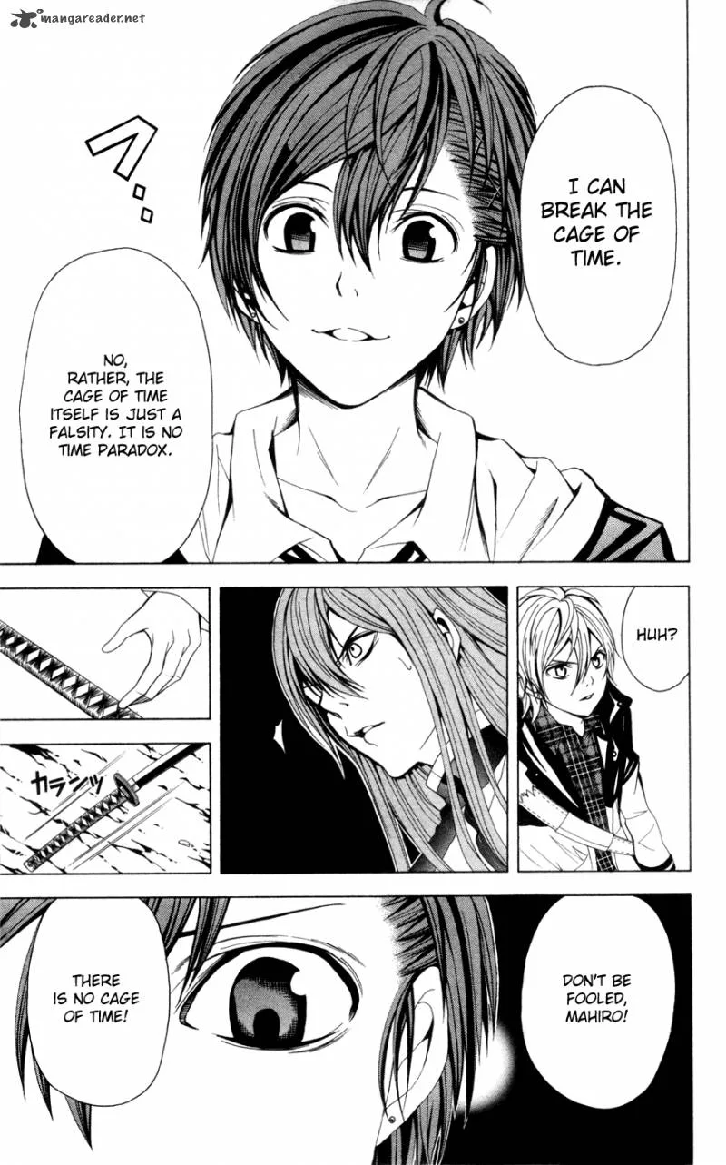 Zetsuen no Tempest Chapter 11 page 23