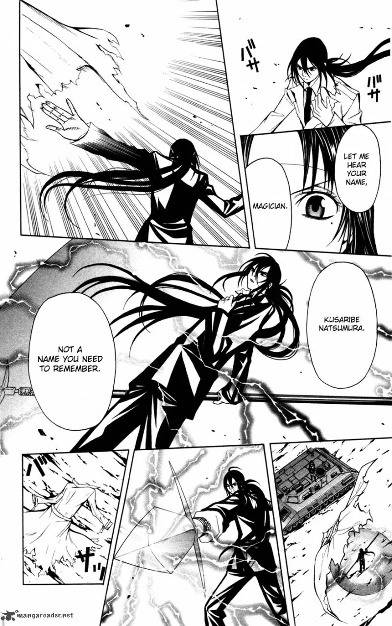 Zetsuen no Tempest Chapter 11 page 14