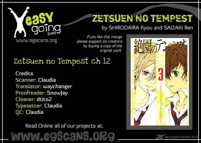 Zetsuen no Tempest Chapter 12 page 1