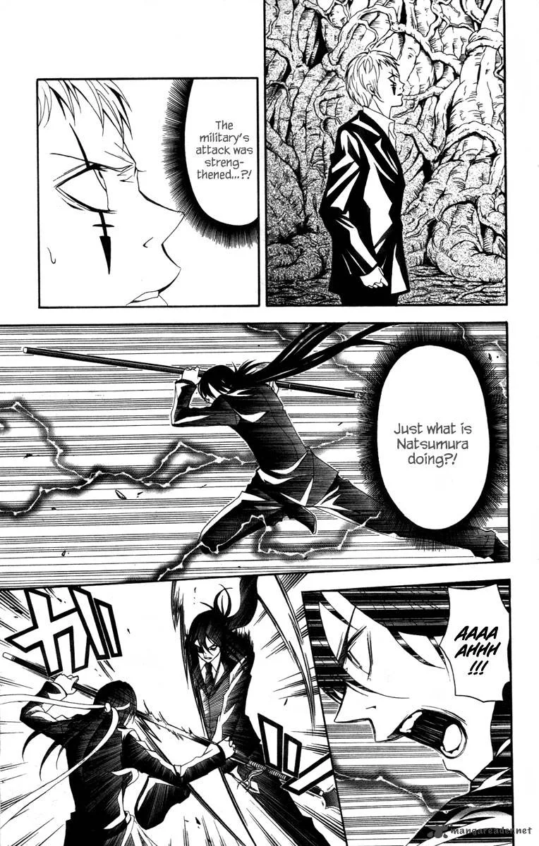Zetsuen no Tempest Chapter 12 page 7