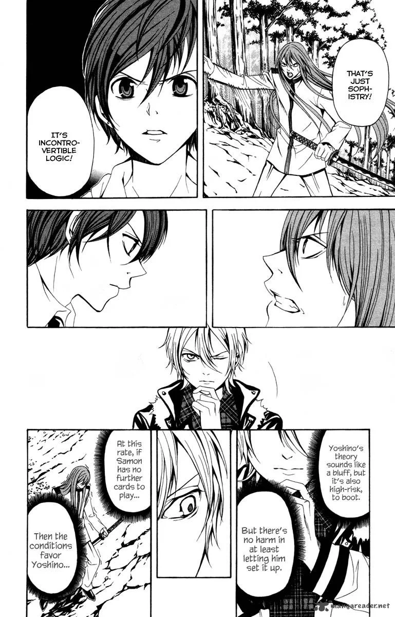 Zetsuen no Tempest Chapter 12 page 15