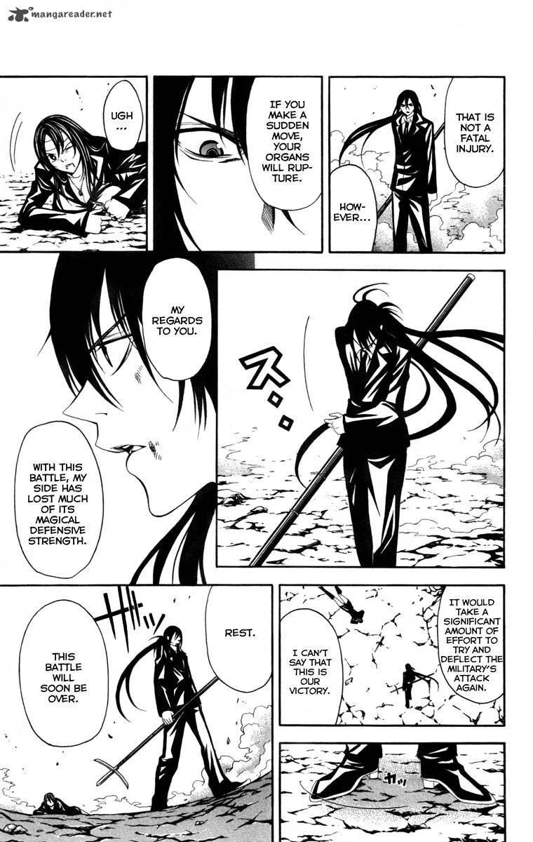 Zetsuen no Tempest Chapter 12 page 34