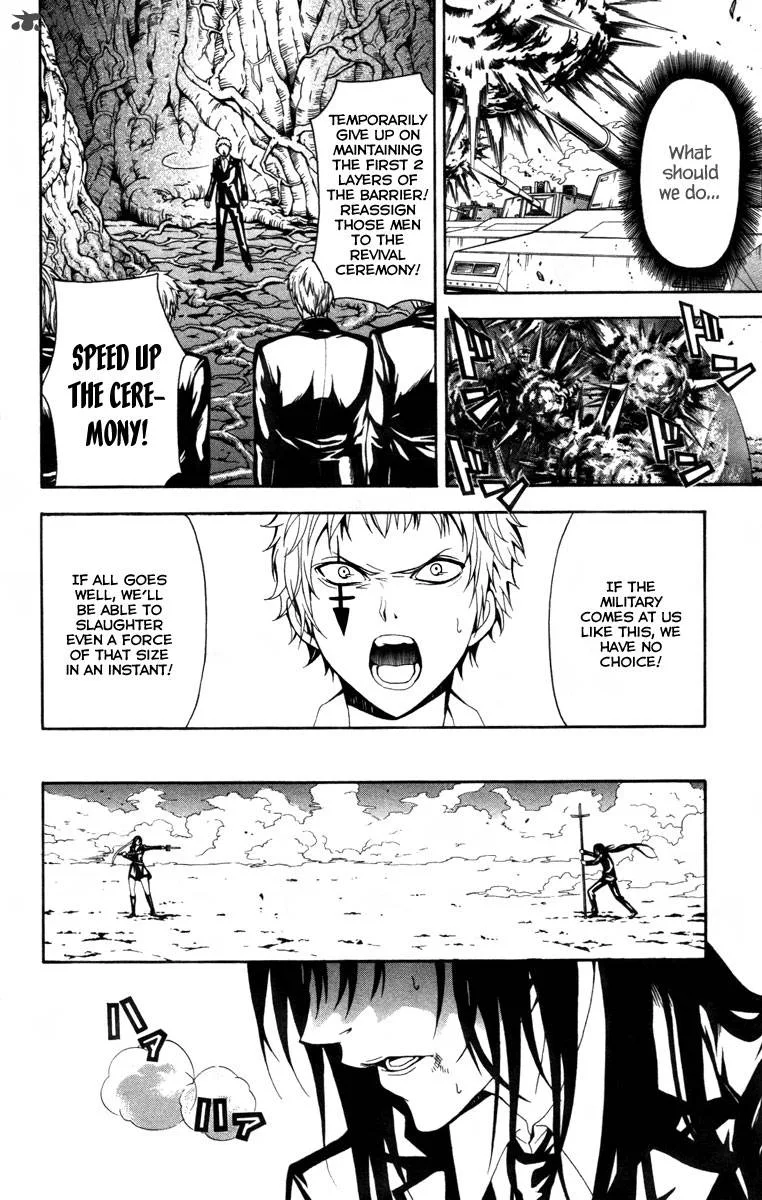 Zetsuen no Tempest Chapter 12 page 29