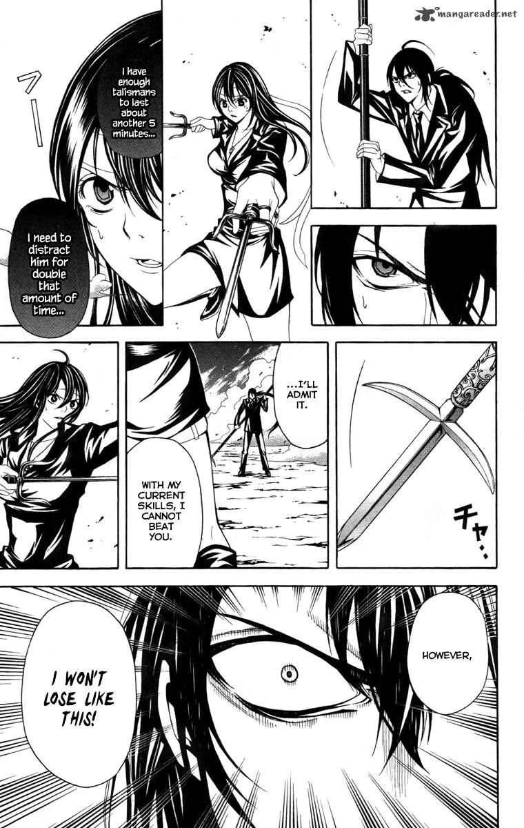 Zetsuen no Tempest Chapter 12 page 30