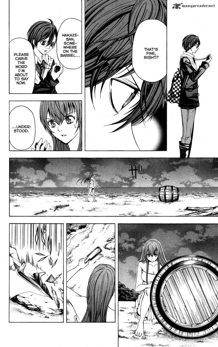 Zetsuen no Tempest Chapter 12 page 21