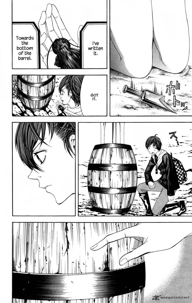 Zetsuen no Tempest Chapter 12 page 23