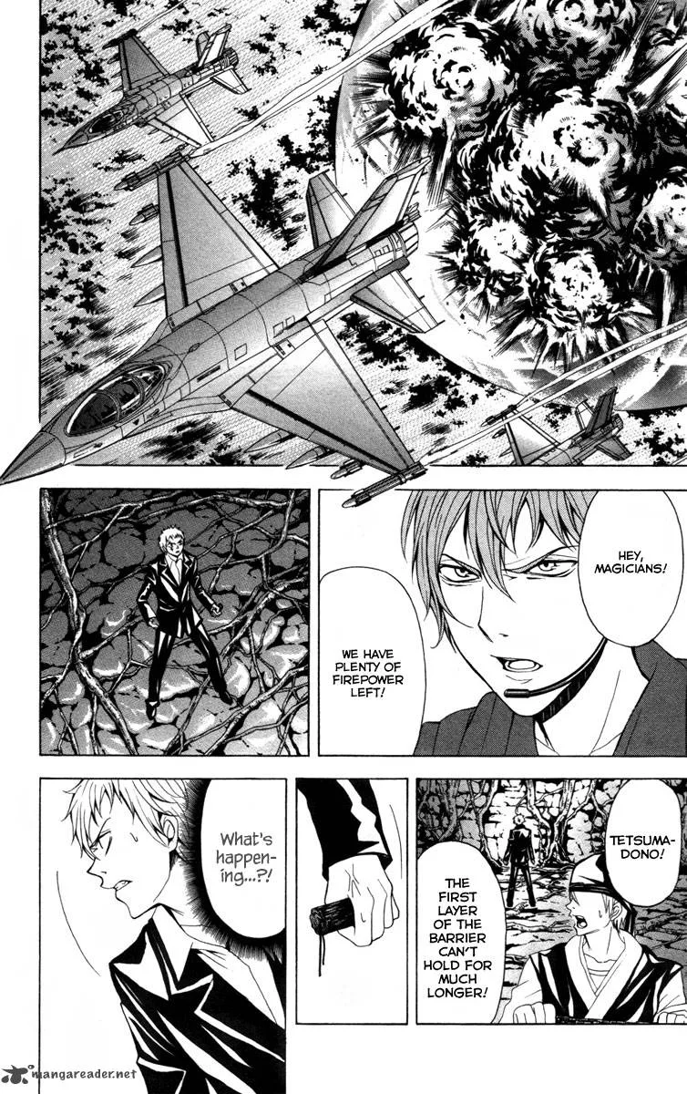 Zetsuen no Tempest Chapter 12 page 13