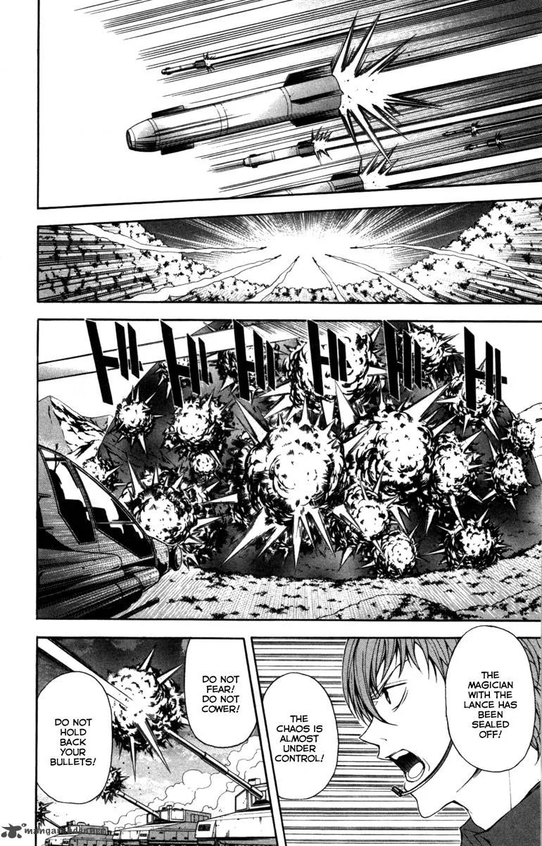 Zetsuen no Tempest Chapter 12 page 6