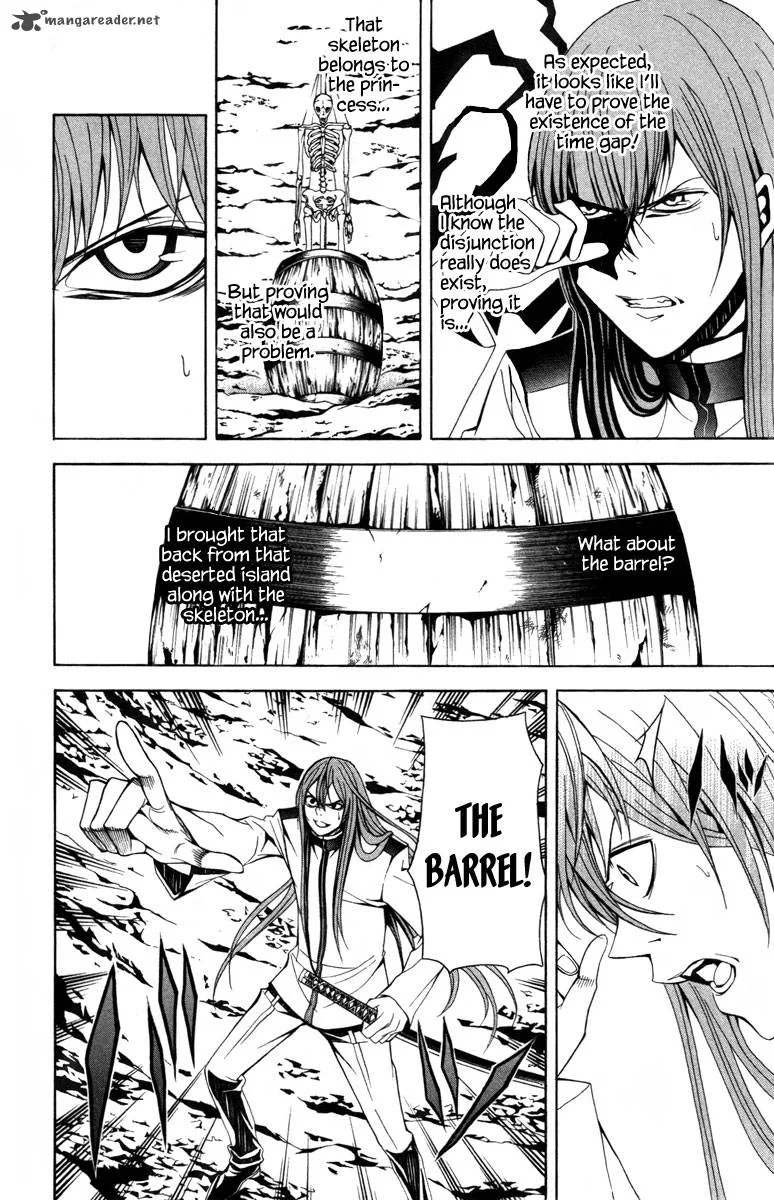 Zetsuen no Tempest Chapter 12 page 17