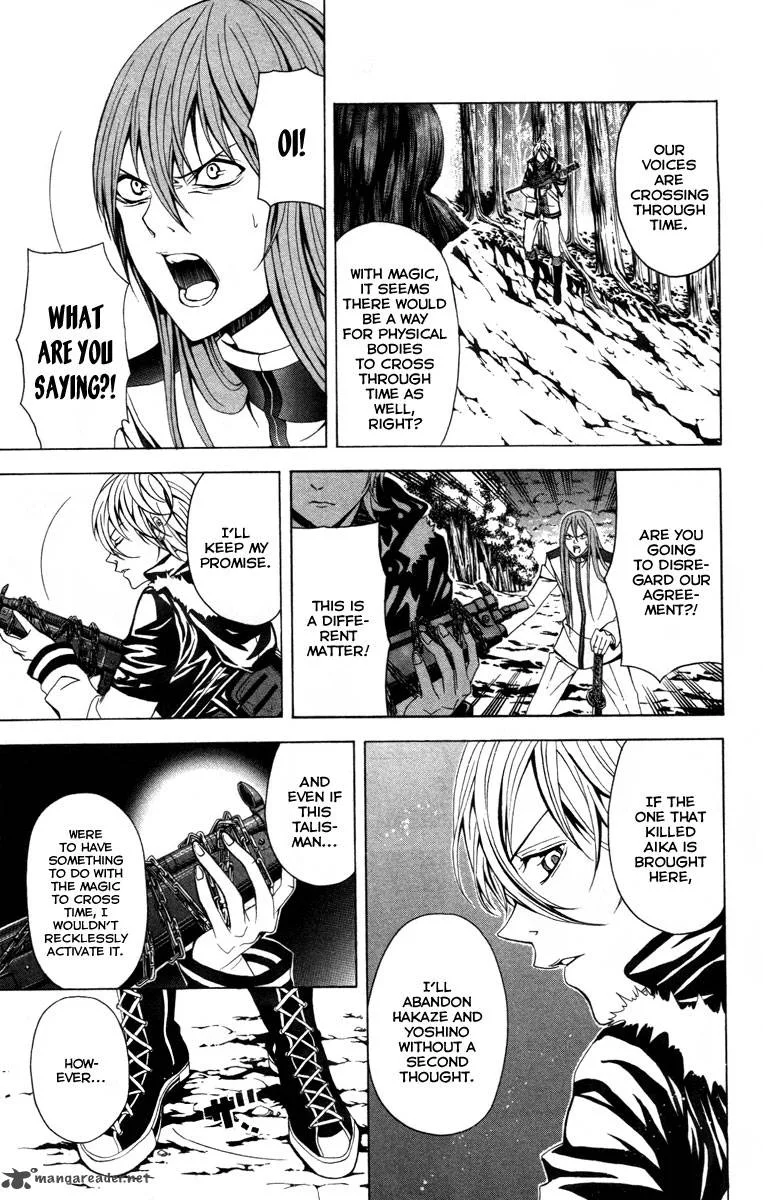 Zetsuen no Tempest Chapter 12 page 40