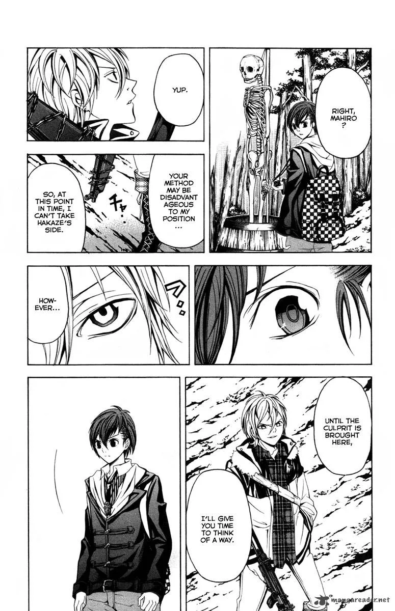 Zetsuen no Tempest Chapter 12 page 46