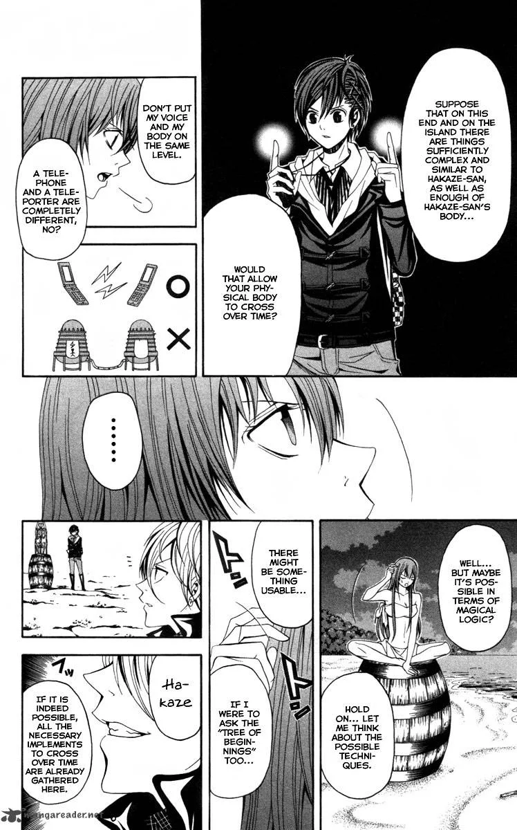 Zetsuen no Tempest Chapter 13 page 13
