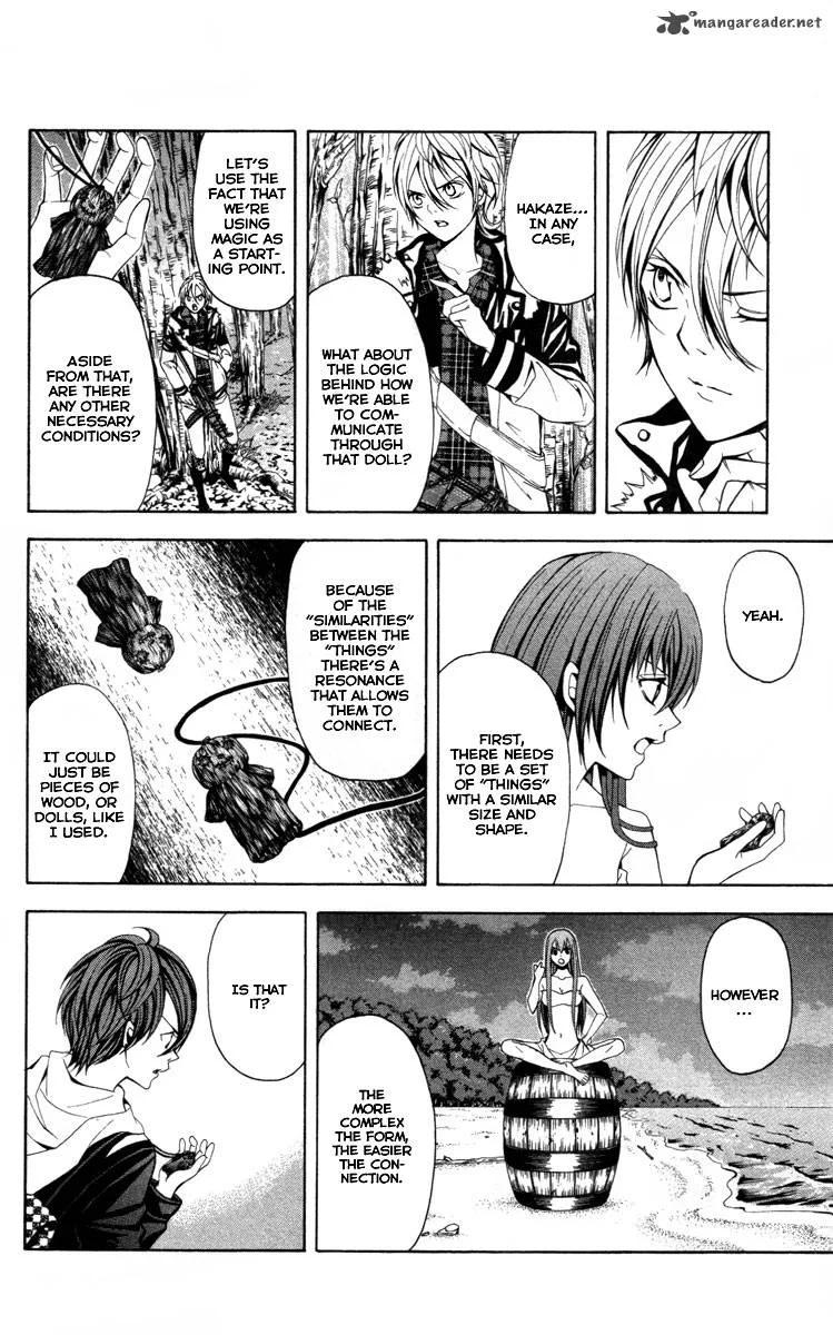Zetsuen no Tempest Chapter 13 page 11