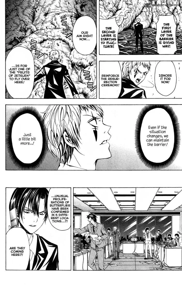 Zetsuen no Tempest Chapter 13 page 33